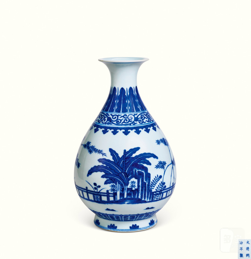 清同治 青花竹石芭蕉图玉壶春瓶